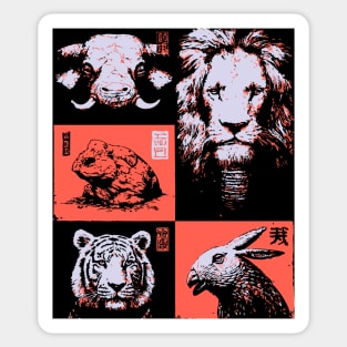 Ukiyo-e Animals - Lion, Tiger, and Capybara Sticker